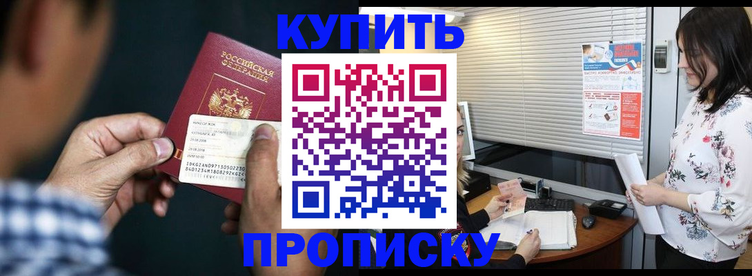форма 3 в Вилюйске